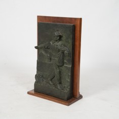 POS-125909